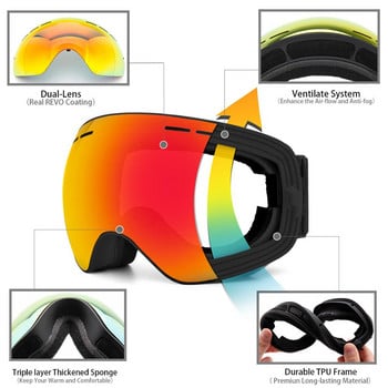 MAXJULI Ски очила - Сменяема леща - Премиум очила за сняг Очила за сноуборд за мъже и жени ски артикул