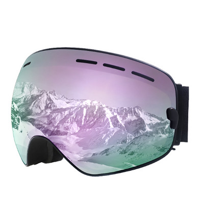 MAXJULI Skijaške naočale - izmjenjive leće - Premium snježne naočale Snowboard naočale za muškarce i žene skijaški artikl