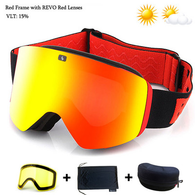 Slidinėjimo akiniai su magnetiniu dvigubo sluoksnio geltonu lęšiu slidinėjimui nuo rasojimo UV400 snieglenčių akiniai Vyriški moteriški slidinėjimo akiniai akinių rinkinys