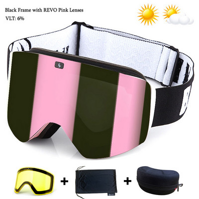 Slidinėjimo akiniai su magnetiniu dvigubo sluoksnio geltonu lęšiu slidinėjimui nuo rasojimo UV400 snieglenčių akiniai Vyriški moteriški slidinėjimo akiniai akinių rinkinys