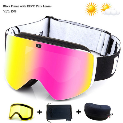 Slidinėjimo akiniai su magnetiniu dvigubo sluoksnio geltonu lęšiu slidinėjimui nuo rasojimo UV400 snieglenčių akiniai Vyriški moteriški slidinėjimo akiniai akinių rinkinys