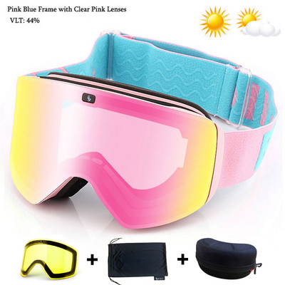 Slidinėjimo akiniai su magnetiniu dvigubo sluoksnio geltonu lęšiu slidinėjimui nuo rasojimo UV400 snieglenčių akiniai Vyriški moteriški slidinėjimo akiniai akinių rinkinys