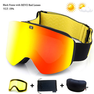 Slidinėjimo akiniai su magnetiniu dvigubo sluoksnio geltonu lęšiu slidinėjimui nuo rasojimo UV400 snieglenčių akiniai Vyriški moteriški slidinėjimo akiniai akinių rinkinys