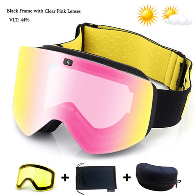 Slidinėjimo akiniai su magnetiniu dvigubo sluoksnio geltonu lęšiu slidinėjimui nuo rasojimo UV400 snieglenčių akiniai Vyriški moteriški slidinėjimo akiniai akinių rinkinys