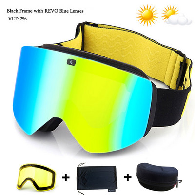 Slidinėjimo akiniai su magnetiniu dvigubo sluoksnio geltonu lęšiu slidinėjimui nuo rasojimo UV400 snieglenčių akiniai Vyriški moteriški slidinėjimo akiniai akinių rinkinys