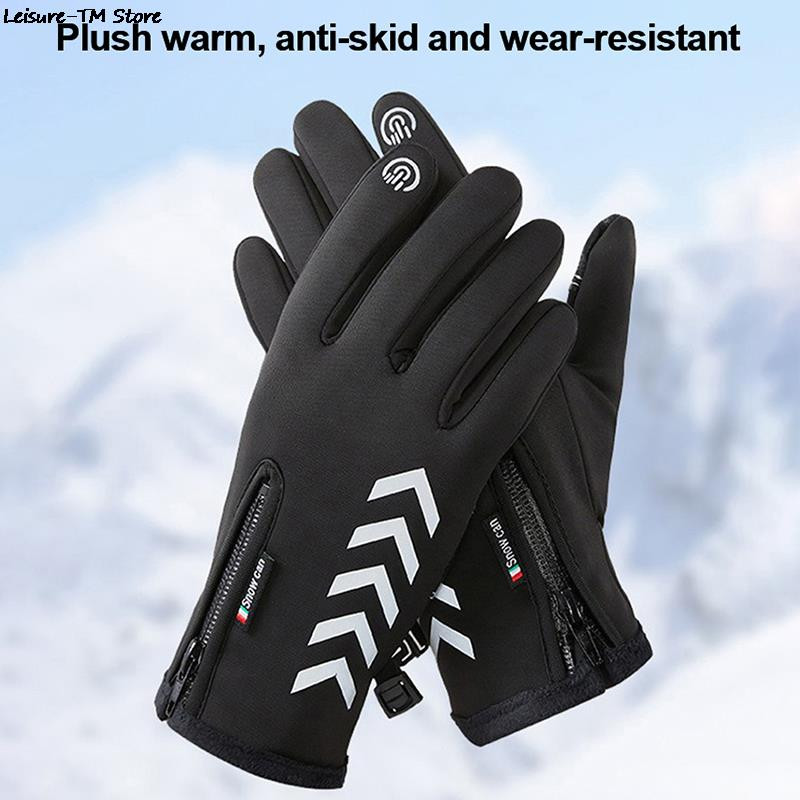 Zaslon osjetljiv na dodir Zimske Termalne Tople Rukavice za pune prste Za Biciklizam Bicikl Bicikl Skijanje Kampiranje na otvorenom Planinarenje Motocikl