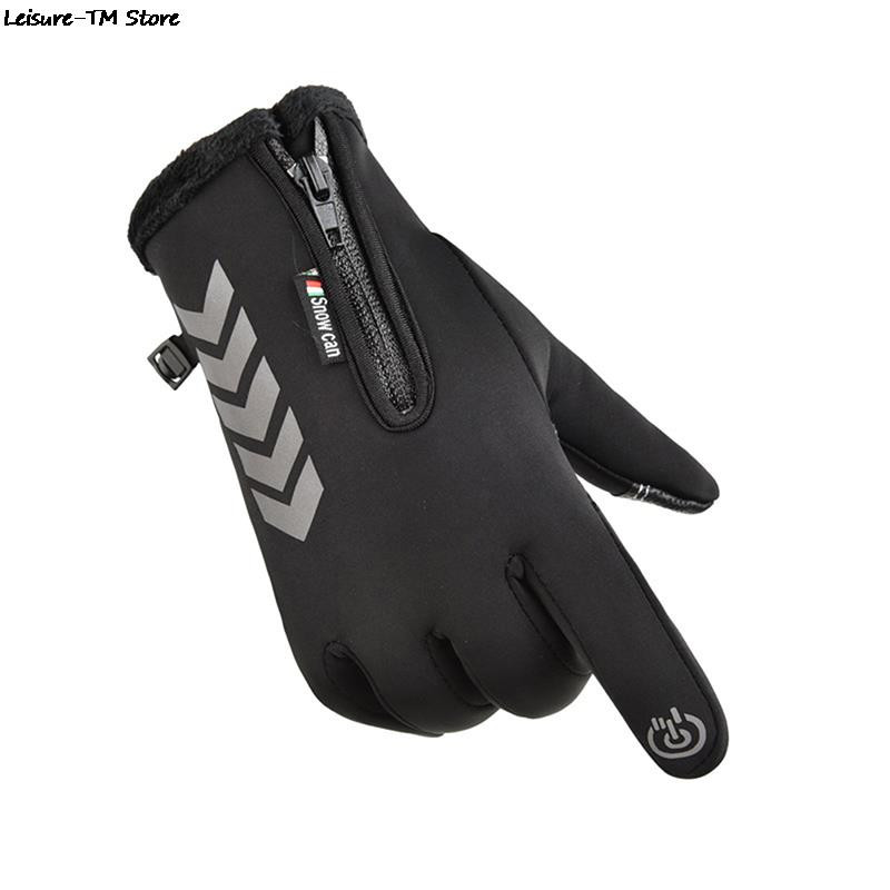 Zaslon osjetljiv na dodir Zimske Termalne Tople Rukavice za pune prste Za Biciklizam Bicikl Bicikl Skijanje Kampiranje na otvorenom Planinarenje Motocikl