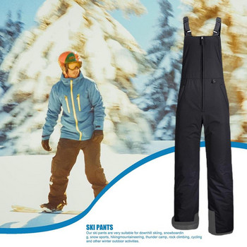 Гащеризон с изолирани ски панталони Удобни и устойчиви на износване Панталони с биберон за сняг Многофункционален водоустойчив изолиран гащеризон за ски