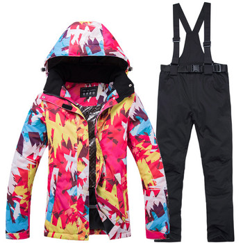 Χειμερινή στολή για σκι εξωτερικού χώρου Γυναικεία αντιανεμική αδιάβροχη και ανθεκτική στη θερμότητα στολή μονής σκι διπλής επιβάρυνσης