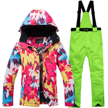 Χειμερινή στολή για σκι εξωτερικού χώρου Γυναικεία αντιανεμική αδιάβροχη και ανθεκτική στη θερμότητα στολή μονής σκι διπλής επιβάρυνσης