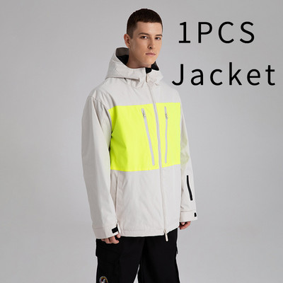 Moteriška snieglenčių striukė su gobtuvu Sportinė lauko vyrų slidinėjimo paltai Atsparūs vėjui žiema, šilta moteriška sportinis kostiumas kalnų vyro viršutiniai drabužiai