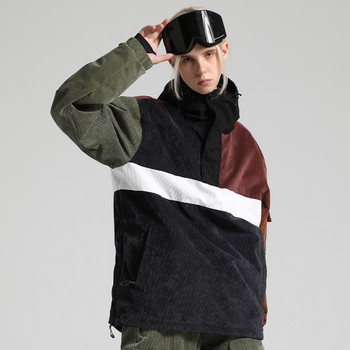 Ανδρικό χειμερινό μπουφάν για σκι Αντρικό παλτό Σνόουμπορντ μπουφάν Γυναικείο αντιανεμικό ζεστό αθλητισμό εξωτερικού χώρου Αναπνεύσιμο φαρδύ κοτλέ κοστούμι σκι Άνδρας