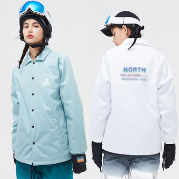 Γυναικείο μπουφάν για σκι Snow Jackrt Ανδρικό αναπνεύσιμο κοστούμι σκι Μόδα Snowboard Φορέστε αδιάβροχο τζάκετ Γυναικείο χιόνι Μπλουζάκι
