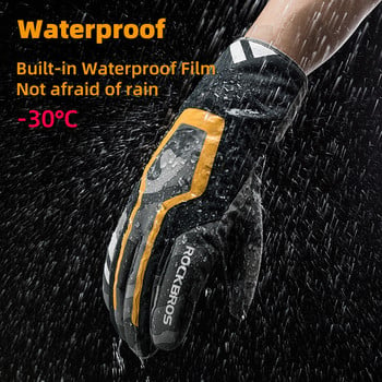 ROCKBROS Winter Ski Gloves αδιάβροχα γάντια ποδηλάτου Outdoor Sports Motobike Cycling Ski Gloves Θερμικά γάντια Snow Gloves