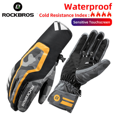 ROCKBROS Zimske skijaške rukavice vodootporne Biciklističke rukavice Sportovi na otvorenom Motociklizam Biciklizam Skijaške rukavice Termo rukavice Rukavice za snijeg