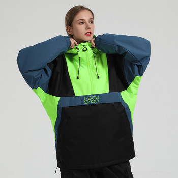 2022 Μπουφάν σκι Γυναικείες νέες χειμερινές φόρμες για εξωτερικούς χώρους Μπουφάν Snowboard Ανδρικές φόρμες για σκι αντιανεμικές μπλούζες με ζεστές ραφές Πανί για παλτό χιονιού