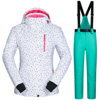 Γυναικεία στολή σκι κοστούμι μονή και διπλή σανίδα αδιάβροχη, αντιανεμική, ζεστή και αναπνέουσα