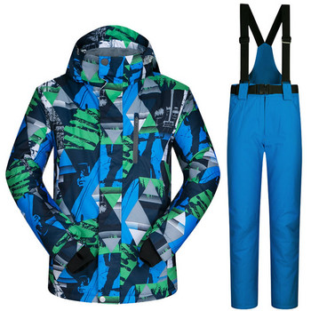 MUTUSNOW μονή και διπλή φόρμα σκι ανδρική στολή χειμερινή αντιανεμική, αδιάβροχη και ζεστή