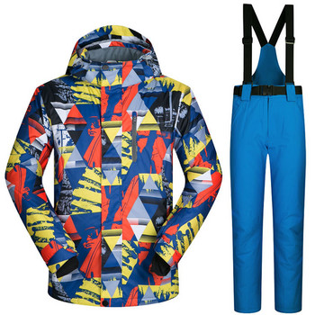MUTUSNOW μονή και διπλή φόρμα σκι ανδρική στολή χειμερινή αντιανεμική, αδιάβροχη και ζεστή