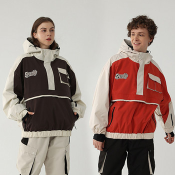 Яке за сняг Мъжки ски палта Дамски топли зимни дрехи Сноуборд облекло Водоустойчиви ветроустойчиви термални външни женски якета за ски