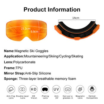 PHMAX Magnetic Ski Goggles UV400 Protection Outdoor Snowboard Goggles Men Women Winter Anti-Fog Ski Mask Glasses