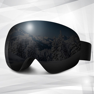 Γυαλιά σκι Μαγνητικά γυαλιά για Snowboard Γυαλιά για το χιόνι για άνδρες Γυναικεία Μαύρα Snowboard Σκι Σκι