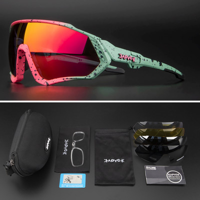 2022 m. Kapvoe Slidinėjimo akiniai Vyriški poliarizuoti MTB lauko dviračio akiniai nuo saulės Moteris UV400 dviračių akiniai sportiniai saulės akiniai okuliarai