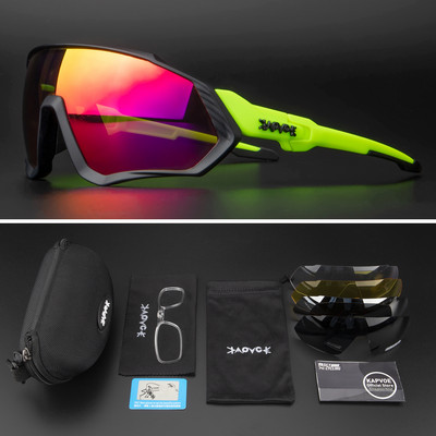 2022 m. Kapvoe Slidinėjimo akiniai Vyriški poliarizuoti MTB lauko dviračio akiniai nuo saulės Moteris UV400 dviračių akiniai sportiniai saulės akiniai okuliarai