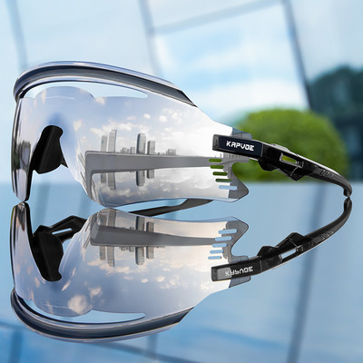 2022 m. Kapvoe Slidinėjimo akiniai Vyriški poliarizuoti MTB lauko dviračio akiniai nuo saulės Moteris UV400 dviračių akiniai sportiniai saulės akiniai okuliarai