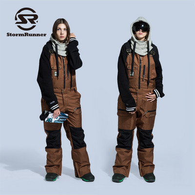 STORMRUNNER Dámske lyžiarske nohavice, nepremokavé zimné nohavice, outdoorové zimné športy, teplé snowboardové nohavice, dámske zimné lyžiarske nohavice