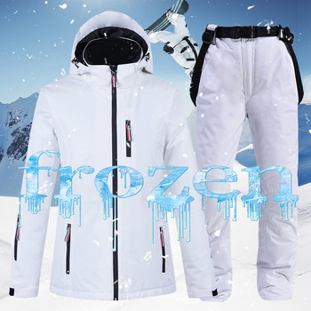 -30 Чист цвят Ски костюм за жени Ветроустойчив водоустойчив комплект якета за сноуборд Зимни костюми за сняг Ски яке + панталони за сняг презрамки