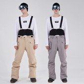 Nauji įrankiai slidinėjimo kelnaitės Vyriškos žiemos lauko snieglenčių laipiojimo kempingo storinimas šiltos, atsparios vėjui, vandeniui atsparios snieglenčių kelnės