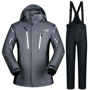 Ανδρικό κοστούμι σκι MUTUSNOW plus size, αντιανεμικό, αδιάβροχο, ζεστό και αναπνεύσιμο