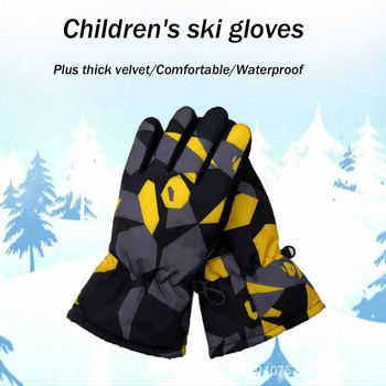 Ски Деца Деца Удебелени Топли Нехлъзгащи Ски Ръкавици С Дълги Ръкави Ветроустойчиви Водоустойчиви Сняг Сноуборд