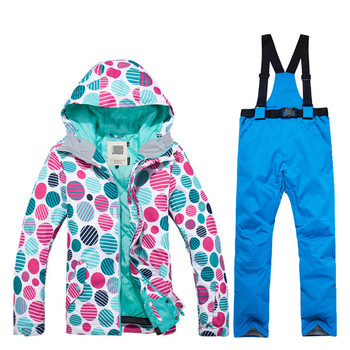 Висококачествен зимен дамски ски костюм сноуборд водоустойчив ветроустойчив топли зимни планински обувки за сняг + свалящ се панталон