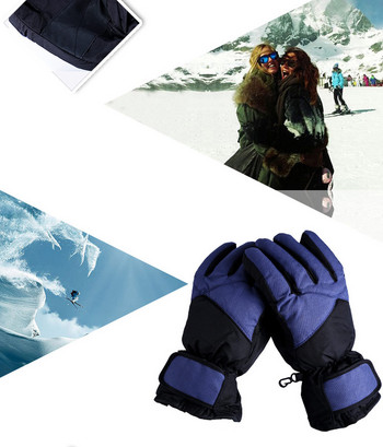 OZERO Мотоциклетни нагреваеми ръкавици Зимни топли ски ръкавици Водоустойчиви презареждащи се нагревателни термални моторни шейни ръкавици за мъже, жени