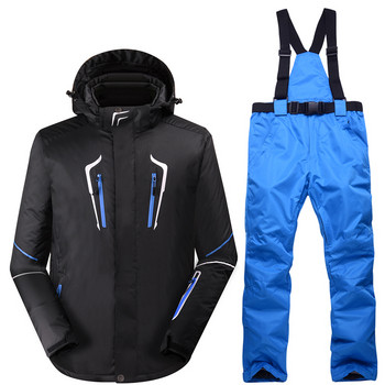 Мъжко зимно яке за спорт на открито Удебелен топло, ветроустойчив и водоустойчив костюм за планинарство и сняг