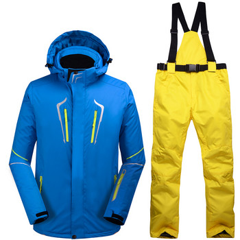 Мъжко зимно яке за спорт на открито Удебелен топло, ветроустойчив и водоустойчив костюм за планинарство и сняг