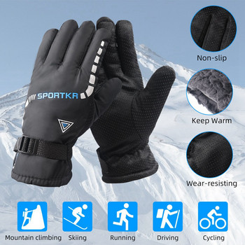 Водоустойчиви зимни топли ски колоездене мотоциклетни ръкавици против хлъзгане с дебелина термални спортни къмпинг ръкавици за мъже, жени, пътни ръкавици
