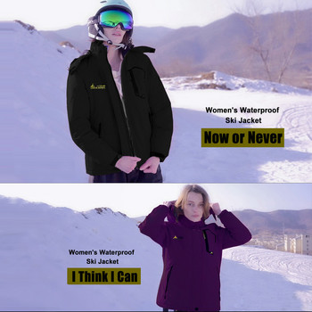 Дамски ски костюм Водоустойчиво яке за сноуборд Панталони Топло зимно палто за сняг Планинска ветровка Дъждобран с качулка Дамски ски екипи