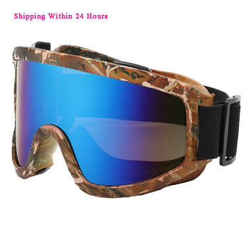 Спортни UV400 ски очила мъже жени ветроустойчиви зимни ски очила магнитни моторни шейни очила слънчеви очила за сняг Oculos цвят на лещата