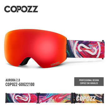 COPOZZ Магнитни зимни ски очила UV400 Защита против замъгляване Ски очила Мъжки и женски калъф за прозрачни стъкла Комплект очила за сноуборд