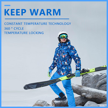 Зимен ски костюм мъжки жени ветроустойчиво ски яке комплект панталони водоустойчиво поддържащо топло яке за ски и сноуборд на открито