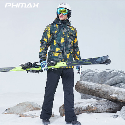 Žieminis slidinėjimo kostiumas vyriškas, moteriškas, neperpučiamas slidinėjimo striukė, neperšlampamas kelnių komplektas, šiltas lauke slidinėjimo ir snieglenčių striukė