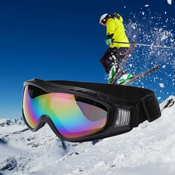 Очила за сноуборд Защитни очила за очи Защитени от снежна слепота Ветроустойчиви очила против замъгляване Ски очила за сняг за открито