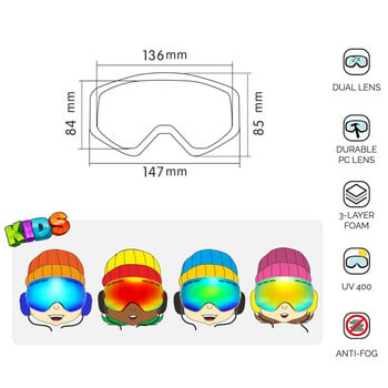 Benice Детски ски очила Очила за сноуборд за деца Uv400 против мъгла Момче момиче Ски очила Сферични лещи Големи ски очила