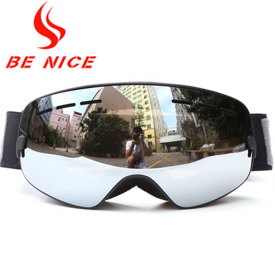 Benice Ochelari de schi pentru copii Ochelari de snowboard pentru copii Uv400 Anti-aburire baieti fata ochelari de schi lentile sferice Ochelari mari de schi