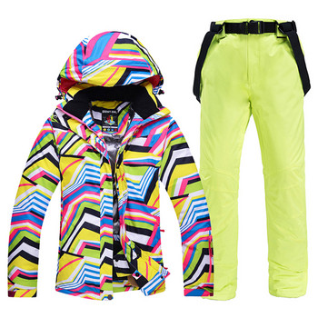 По-евтини дамски дрехи за сняг Zebra Crossing Ски костюм Комплекти за сноуборд Ветроустойчив водоустойчив яке за спортни костюми на открито + панталон с презрамка