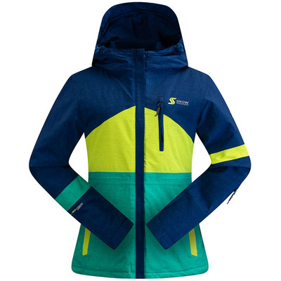 Costum de schi pentru femei, iarnă, în aer liber, cald, rezistent la vânt, impermeabil, pentru schi, pentru snowboard, jachetă de schi respirabilă pentru femei, pantaloni de schi, costum pentru zăpadă