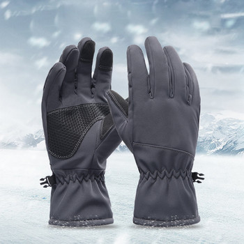 Термични ски ръкавици Унисекс камуфлажни риболовни зимни водоустойчиви ръкавици със сензорен екран Сноуборд ръкавици Къмпинг на открито Колоездене Спортни ръкавици